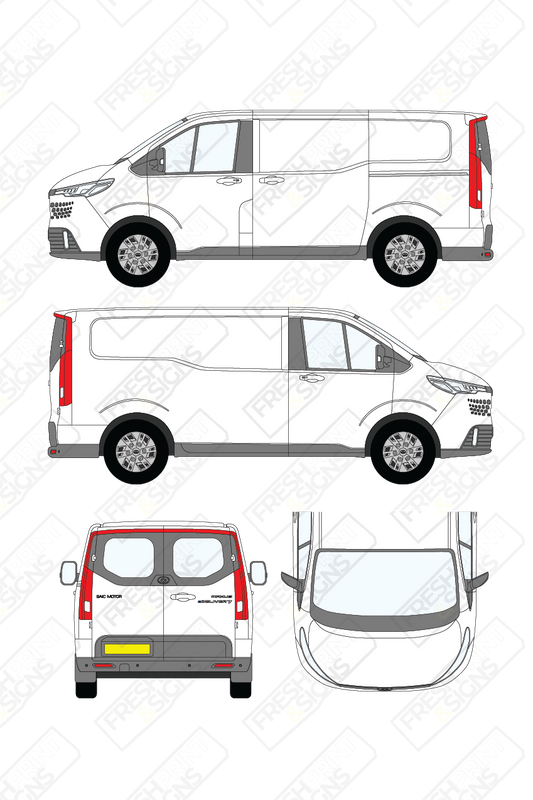 Van Graphics - Maxus | E-Deliver 7 | 2024-2025 | Short Wheelbase (L1) | Low Roof (H1) | With Rear Windows